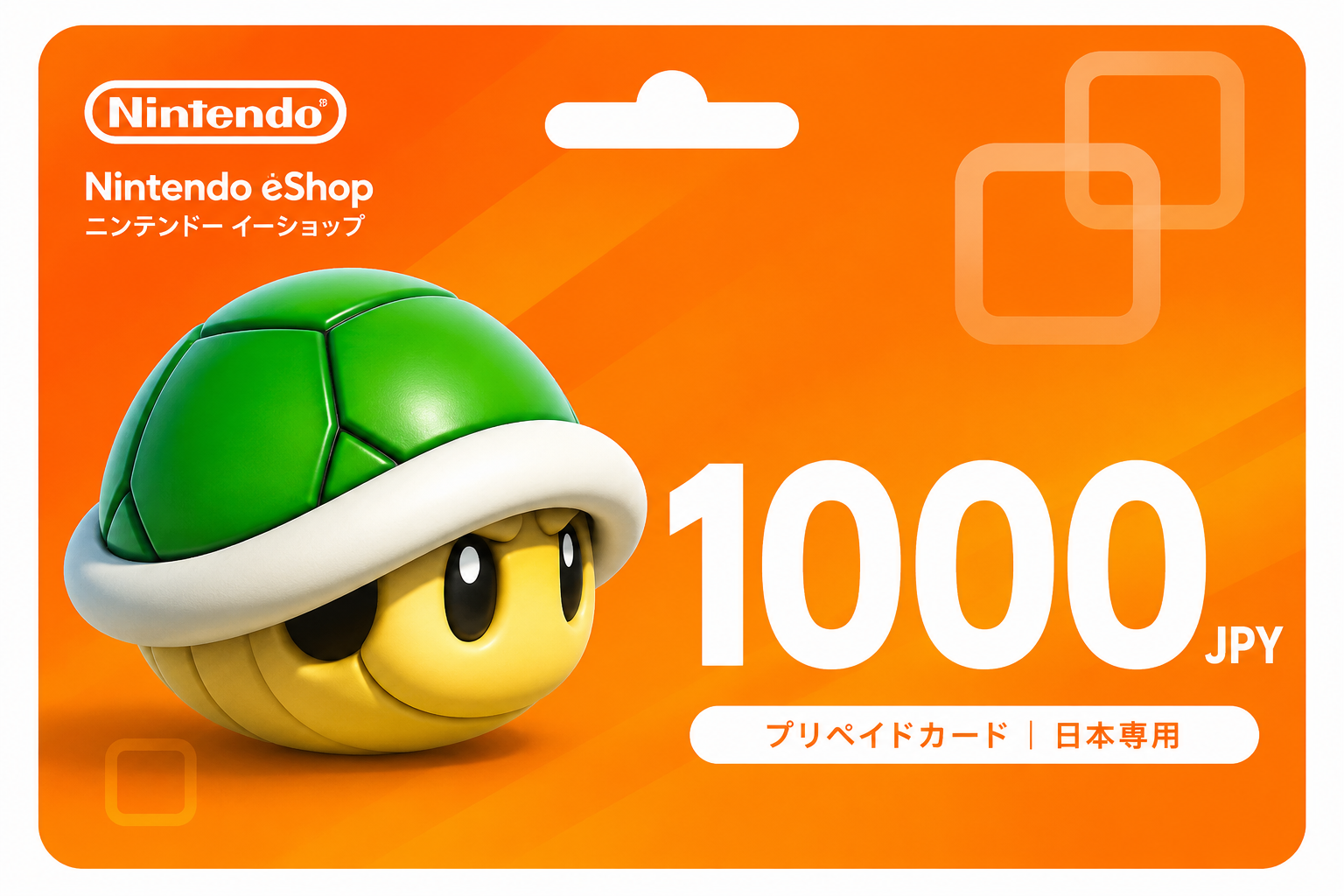 Tarjeta de saldo Nintendo eShop 1000 JPY Japón código digital