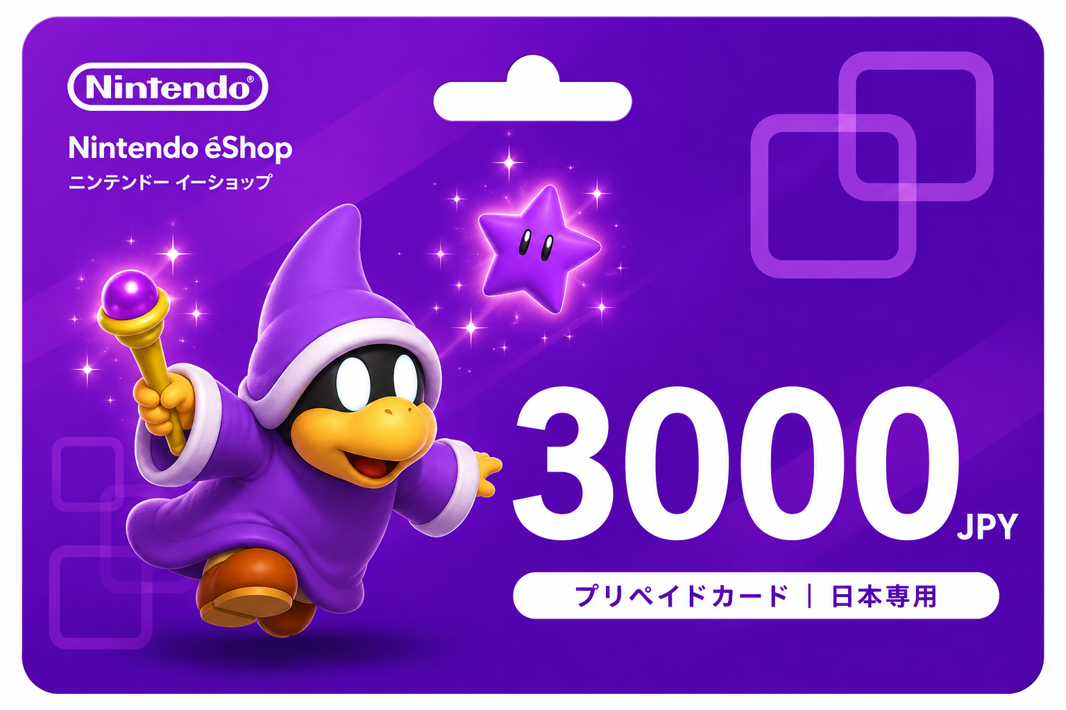 Tarjeta de saldo Nintendo eShop 3000 JPY Japón código digital