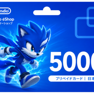 Tarjeta de saldo Nintendo eShop 5000 JPY Japón código digital