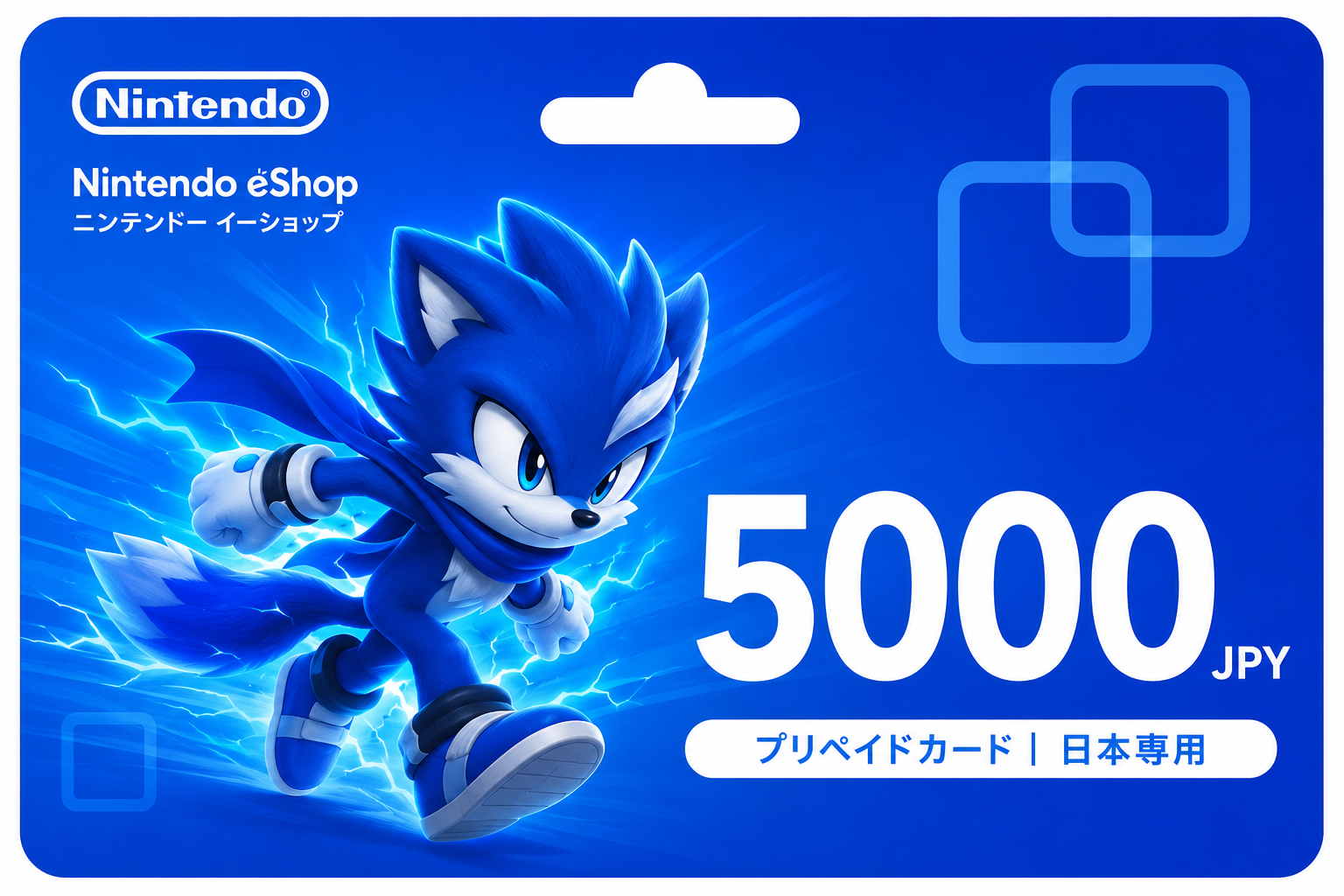 Tarjeta de saldo Nintendo eShop 5000 JPY Japón código digital