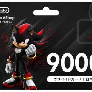 Tarjeta de saldo Nintendo eShop 9000 JPY Japón código digital